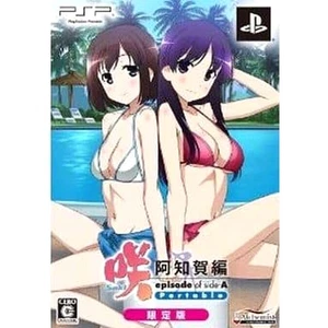 Saki: Achiga-hen Episode of Side A Portable Limited Edition PSP NTSC-J CIB - Picture 1 of 10