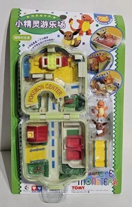 Vintage 1998 Pokemon Pocket Monsters Playset Charmander & Eevee Japanese ☆ Neu ☆ - Bild 1 von 13