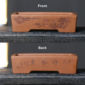 6.7" Premium Classic Chinese Rectangular Bonsai Pot Unglaze Purple Sand Ceramic - Picture 1 of 7