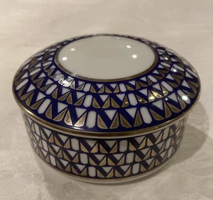Rare VTG Tiffany & Co 1999 Millennium Porcelain Trinket Box Blue Gold Silver  - Picture 1 of 8