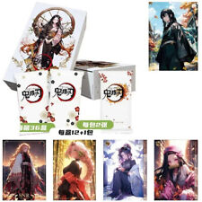 Demon Slayer Kimetsu No Yaiba Premium Trading Card Collectors Booster Box 13Pack