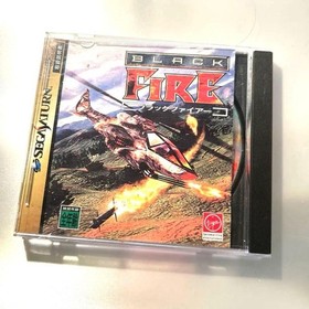 Vhtf Sega Saturn Soft Black Fire JPN Vintage Limiited Edition Rare Video Game Mo