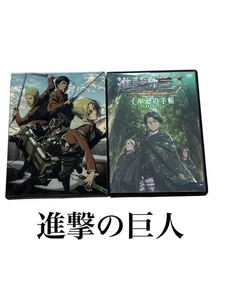 Attack on Titan DVD with Bonus Illustration Book Anime Series Used - Picture 1 of 2