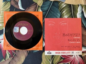 Roy Orbison - Crying .. Japan 7” - Picture 1 of 2