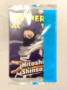 Hitoshi Shinso - My Hero Academia Plástico Morinaga Wafer Tarjeta Japonesa - Imagen 1 de 2