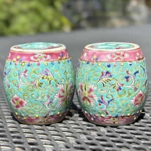 Pair of Famille Rose Qing Dynasty Early 20th Century Ginger / Incense Jars 2.5” - Picture 1 of 8