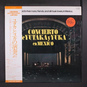 YUTAKA Y YUKA: concierto de yutaka y yuka en mexico YAMAHA 12" LP 33 RPM Japan - Picture 1 of 2