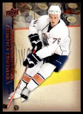 2007-08 Upper Deck Young Guns Bryan Young Rookie Edmonton Oilers #471 .