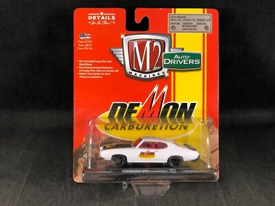 M2 Machines Auto-Drivers Demon Carburetion 1969 Pontiac GTO 1:64 SC 11228 NIB - Image 1 of 2