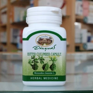 Cetriolo amaro tailandese sollievo febbre colesterolo zucchero nel sangue 500 mg 70 cappucci - Foto 1 di 7