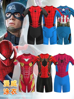 Cosplay Bodysuit Spiderman Halloween One-piece Swimsuit Swimwear Jammers Costume - Image 1 of 4