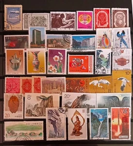 PRC CINA 1960-OGGI LOTTO FRANCOBOLLI COMMEMORATIVI USATI IN OTTIME CONDIZIONI CNC13 - Foto 1 di 2