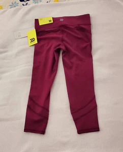 NWT ALL IN MOTION KIDS ACTIVE PANTS - Picture 1 of 6