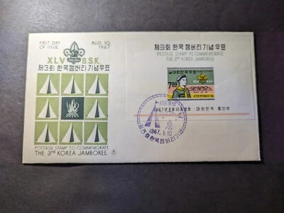 1967 Korea Souvenir First Day Cover FDC and Booklet Third Jamboree Commemorative - Image 1 of 4