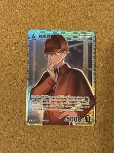 detective conan card game Holo anime card - Picture 1 of 1