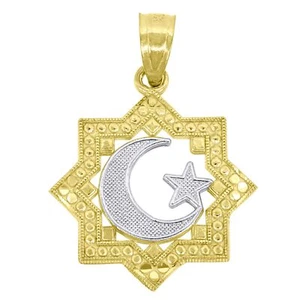 10kt Gold Two-Tone Textured Womens Crescent Moon Star Religious Charm Pendant - Picture 1 of 3