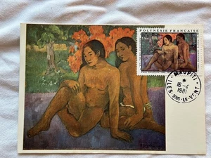 Postkarten * Französisch-Polynesien Maupiti Iles-sous-le-Vent * 1981 - Bild 1 von 2