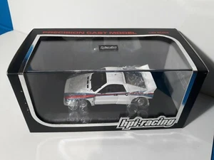 HPI 8032 1:43 - LANCIA 037 Test - Plain color: white - Rare - Foto 1 di 3