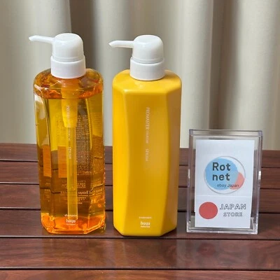 Hoyu Promaster Shampoo 600ml & Hair Treatment 600g Set STYLISH COLOR CARE JAPAN! - Image 1 of 4