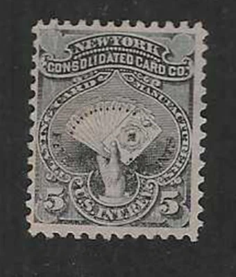 PRIVATE DIE PROP NY CONSOLIDATED CARD (RU14c) PINK PAPER  FS - Image 1 of 4