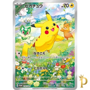 Pikachu 218/SV-P Tarjeta Pokemon Japonesa 2024 Verano Promo Pack Japón - Imagen 1 de 1