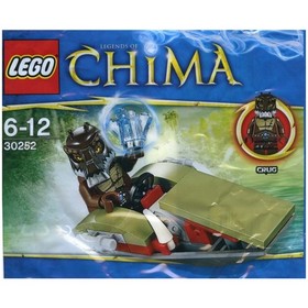LEGO Legends of Chima Crug's Swamp Jet Poly Bag 30252 (SEALED)