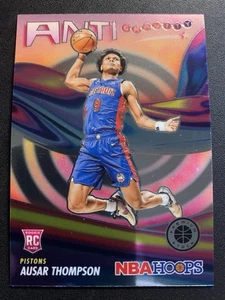 2023-24 Panini NBA Hoops Premium Stock - Anti-Gravity #8 - Ausar Thompson - Bild 1 von 2