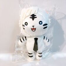 Bungo Stray Dogs Atsushi's Tiger Plush doll 20cm Tapioca Japan Limited NEW