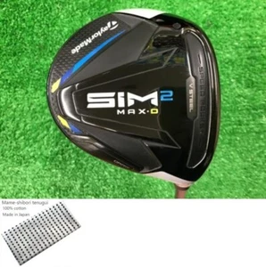 TaylorMade SIM2 MAX-D FW / 3w 15 Degree / Flex Regular / TENSEI BLUE TM50 Exc - Picture 1 of 10