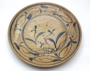 10" Beautiful Old Chinese Porcelain Ming Dynasty Floral Bowl Glaze Floral #CP356 - Foto 1 di 6