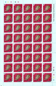 Maldives, 1973, Full Sheet of 40 MNH Stamps, Turtle-Tortoise, Sc. 449 - Picture 1 of 2