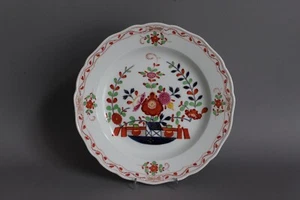 Meissen Tischchenmuster Teller Speisteller D 25,5cm 1.Wahl Knaufzeit um 1900 - Picture 1 of 7
