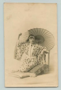 Postkarte Junges Mädchen. Studio Portrait. orientalisch. RPPC - Bild 1 von 2