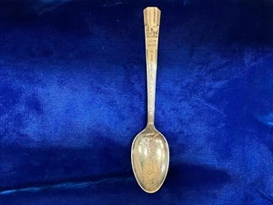 W.M. Rogers Vintage Spoon w/ New York's World's Fair Consumer Interests Building - Picture 1 of 12