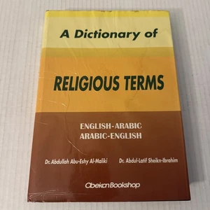 A Dictionary of Religious Terms English-Arabic Arabic-English 1997 Obeikan Book - Picture 1 of 10