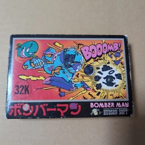 Bomberman Hudson Famicom FC Juego Retro Nintendo con Caja y Manual Incluido  - Imagen 1 de 10
