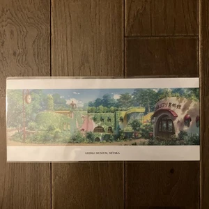 Ghibli Museum Postcard - Picture 1 of 1