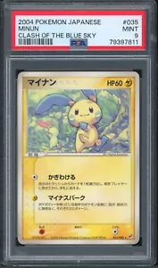 Pokémon Minun Giapponese Raro Scontro del Cielo Blu Unl. 035/082 PSA 9 COME NUOVO - Foto 1 di 2
