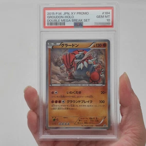 2015 Pokemon Japanese XY Promo Double Mega Break Groudon #184 PSA 10 Gem Mint - Picture 1 of 2