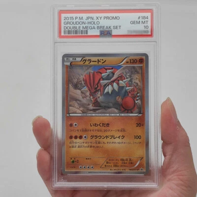 2015 Pokemon Japanese XY Promo Double Mega Break Groudon #184 PSA 10 Gem Mint - Image 1 of 2