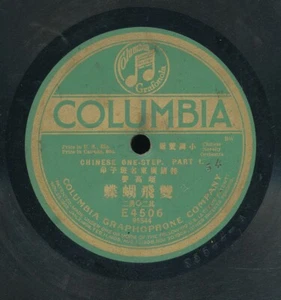 78tk-ethnic-Chinese-COLUMBIA E 4506-Orch- (Chinese One Step pts 1 and 2) - Imagen 1 de 2