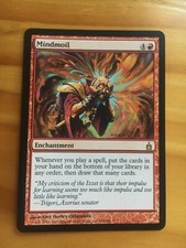Mtg ravnica: city of guilds mindmoil nm/sp