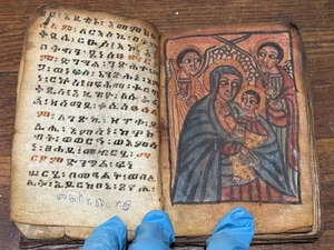 Antike äthiopische Bibel - Ge’ez Schrift auf Pergament mit bunter Handbemalt - Bild 1 von 12