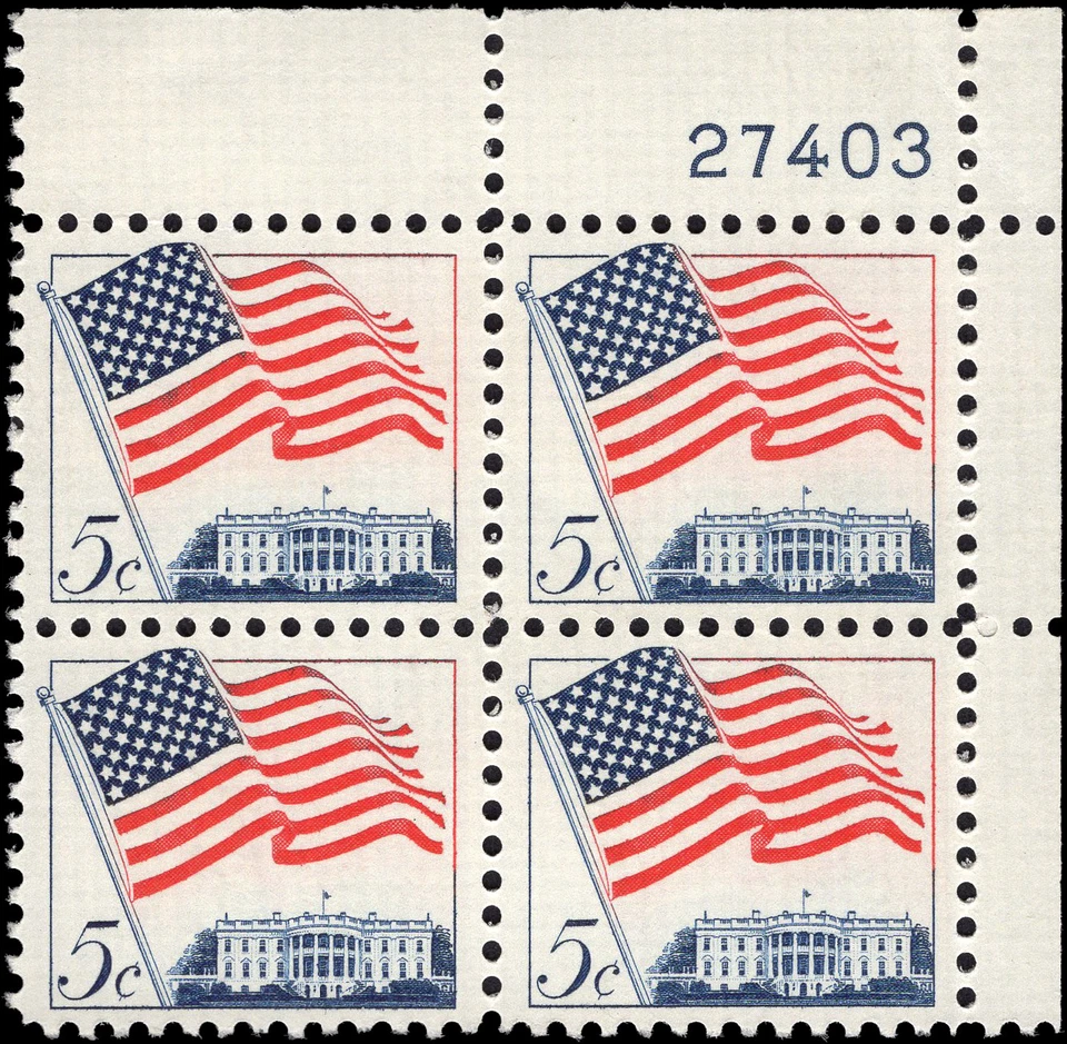 US Scott # 1208, Flag over White House, Plate Block of (4) 1963 5¢ Stamps, MNH - Image 1 of 1