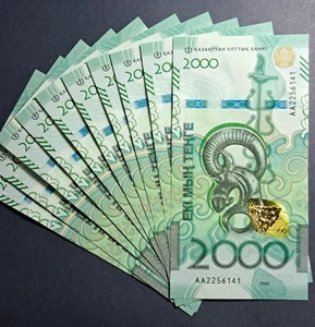 Kazakistan 2000 tenge 2024 2025 AA prefisso UNC numero casuale - Foto 1 di 3