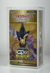 Pokémon Japanese ETB High Class Set Booster Box Acrylic Case-Display - Picture 1 of 8