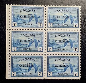 Canada Official 7c Airmail Stamps. UMM block of 6 with margins & O.H.M.S. o/p. - Picture 1 of 3