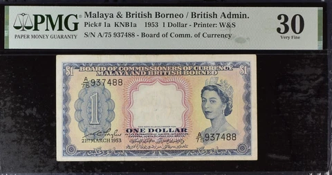 One Dollar Malaya & British Borneo 1953 Pick#1a Very Fine Note PMG 30 Cover