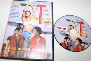 The Best of Chinese Melodies Volume 11 (DVD) MTV, Karaoke, Le Minh, Thailand - Picture 1 of 2