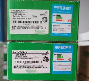 1PCS New LC1D09Q7C Telemecanique Contactor 380VAC 9A Fast Shipping - Picture 1 of 1